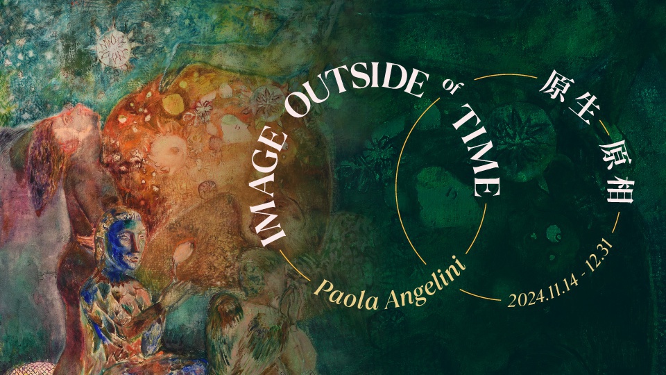 Image Outside of Time – Paola Angelini’s Solo Exhibition